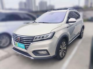 榮威榮威RX5新能源2017款 eRX5 50T 混動互聯尊榮旗艦版