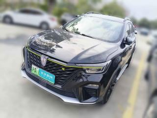 榮威榮威RX5新能源2020款 ePLUS 國潮榮麟旗艦版「上海二手車」「天天拍車」