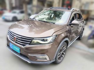 榮威榮威RX52016款 30T 兩驅自動互聯網智享版「上海二手車」「天天拍車」