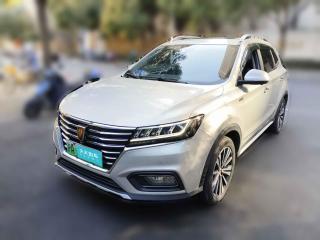 榮威榮威RX5新能源2017款 ERX5 EV400 電動互聯網至尊版