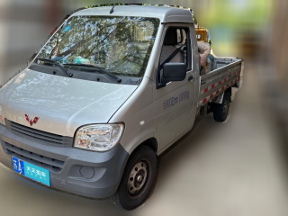 五菱汽車五菱之光小卡2020款 1.2L 單排