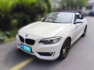 寶馬寶馬2系2015款 218i 敞篷轎跑車