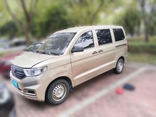 五菱汽車(chē)五菱宏光V2021款 1.5L勁取版LAR