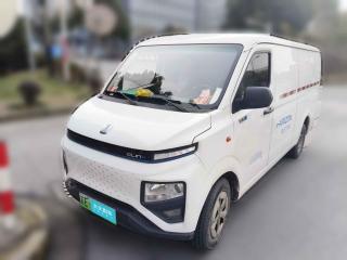 遠程遠程星享V2022款 星享V6E長軸國軒41.93kWh