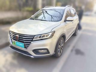 荣威荣威RX5新能源2017款 eRX5 50T 混动互联尊荣旗舰版