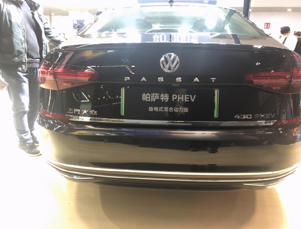 帕萨特变速箱油多少钱？