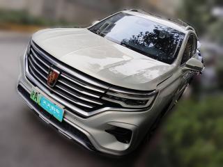 荣威荣威RX5 eMAX2020款 500PHEV 智能座舱至尊版