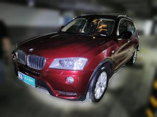 寶馬寶馬X32013款 xDrive20i 豪華型