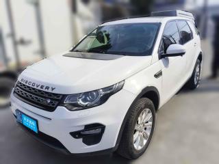 路虎发现神行2016款 2.0T SE