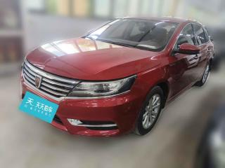 榮威榮威i62018款 20T 手動豪華版