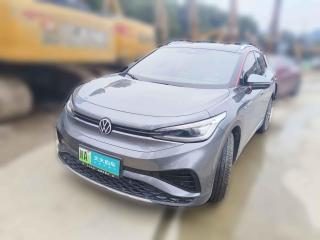 大眾ID.4 X2021款 Pro 極智長(zhǎng)續(xù)航版