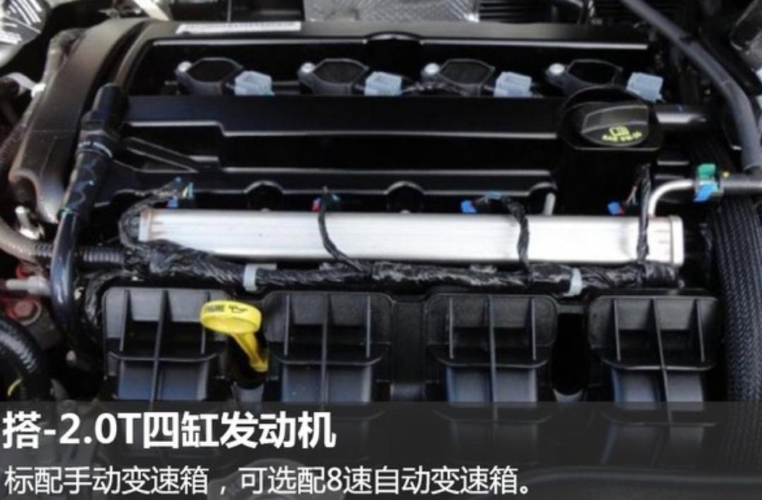 2.0t油耗多少