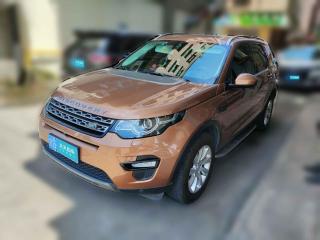 路虎發現神行2016款 2.0T SE