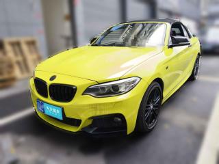 寶馬寶馬2系2015款 220i 敞篷轎跑車 M運動型