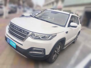 長安長安CS952017款 2.0T 兩驅智途版