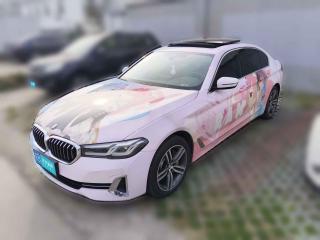 寶馬寶馬5系2022款 改款二 530Li 領先型 豪華套裝