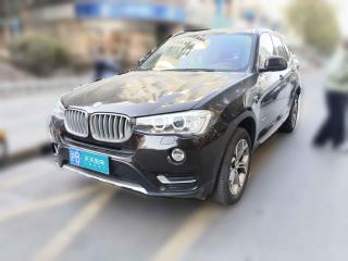 寶馬寶馬X32014款 xDrive20i X設計套裝