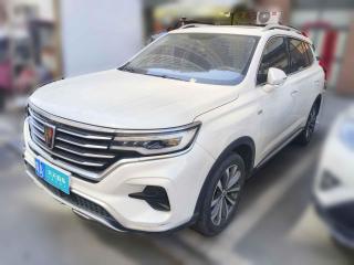 榮威榮威RX5 MAX2019款 300TGI 自動4G互聯豪華版