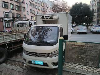 福田祥菱M2018款 1.5L半承載單排后單胎(廂式)DAM15L