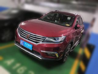 荣威荣威RX52016款 20T 两驱自动互联网智享版