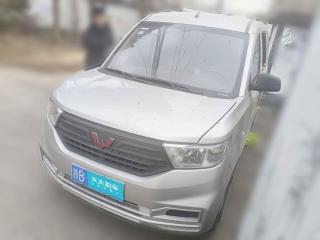 五菱汽车五菱宏光V2022款 1.5L劲取版电动助力LAR