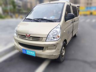 五菱汽車五菱榮光S2022款 1.2L基本型5座LSI