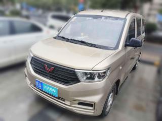 五菱汽車五菱宏光V2019款 1.5L勁取版國VI LAR「合肥二手車」「天天拍車」