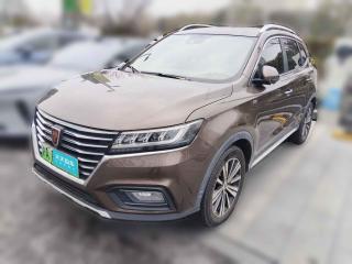 荣威荣威RX5新能源2017款 eRX5 50T 混动互联尊荣旗舰版