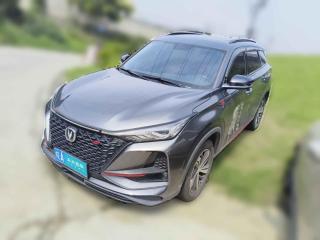 长安长安CS75 PLUS2020款 1.5T 自动豪华型