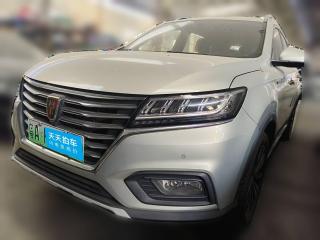 荣威荣威RX5新能源2019款 eRX5 50T 互联网超越旗舰版