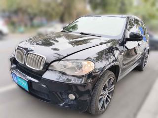 宝马宝马X52013款 xDrive40i