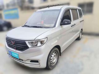 五菱汽車五菱宏光V2022款 1.5L勁取版電動助力LAR