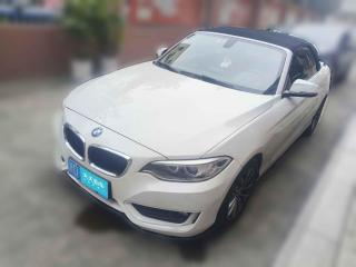 寶馬寶馬2系2015款 218i 敞篷轎跑車