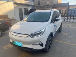 比亚迪元Pro2021款 401KM 豪华型