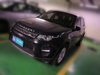 路虎发现神行2017款 2.0T SE