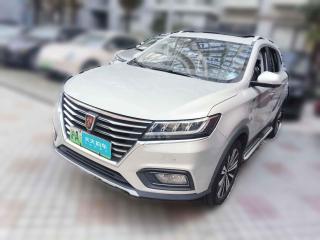 荣威荣威RX5新能源2017款 eRX5 50T 混动互联尊荣旗舰版