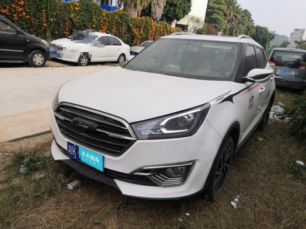 众泰t300二手能卖多少钱