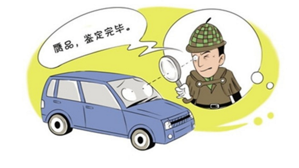 图片29