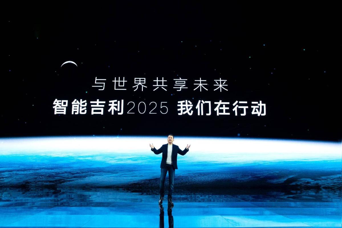 吉利1-10月销量超103万 2025年计划卖出365万辆