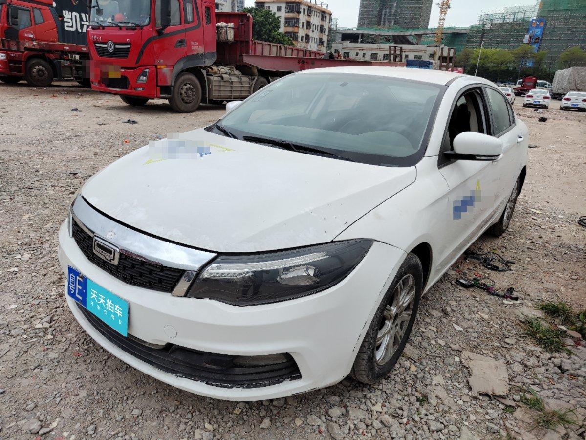 大庆观致3二手车卖多少钱