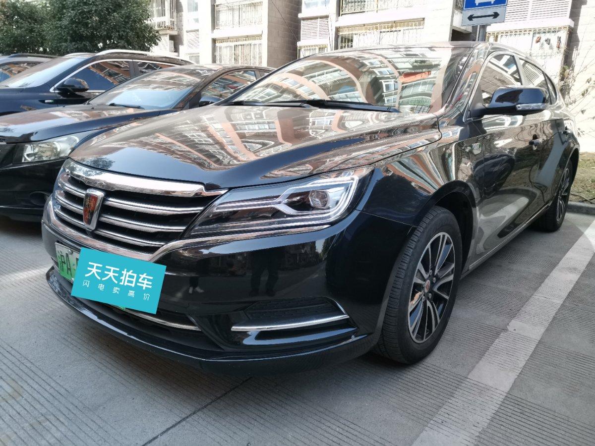 车型:荣威荣威e9502017款 50t 混动互联行政版 所在城市:上海 行驶