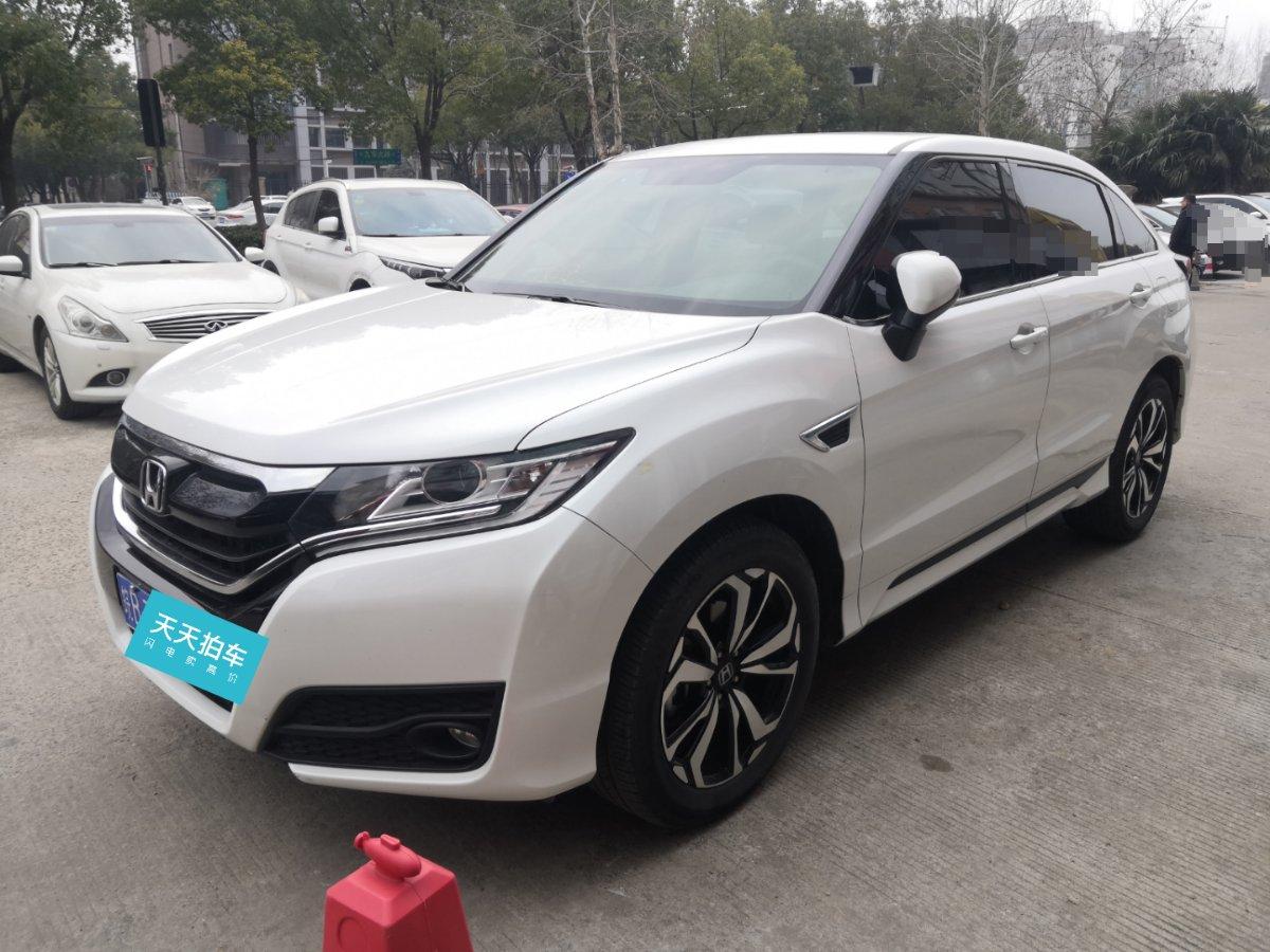 本田urv二手车卖多少钱？