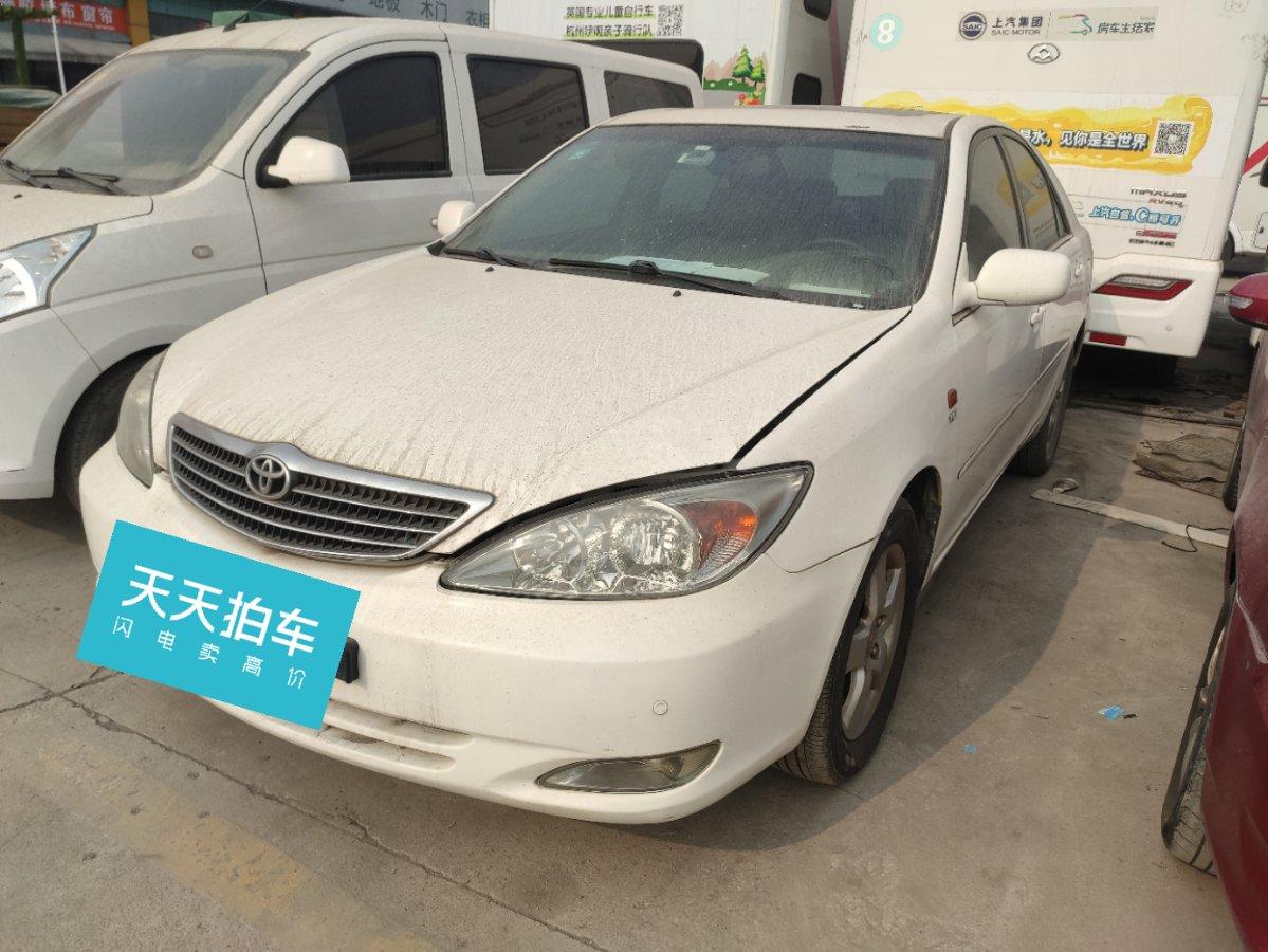 02年丰田佳美值多少钱？