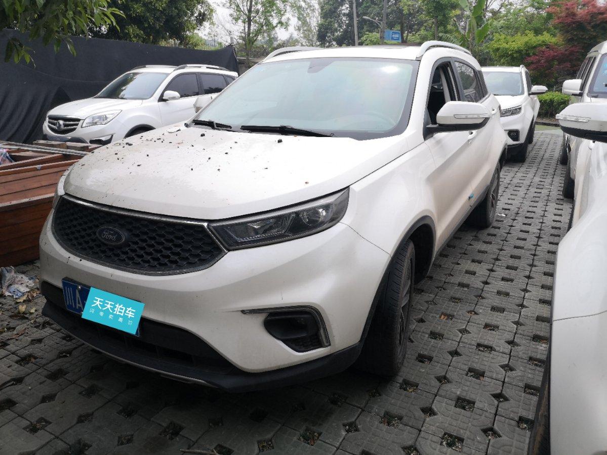 领界二手车能卖多少钱啊？