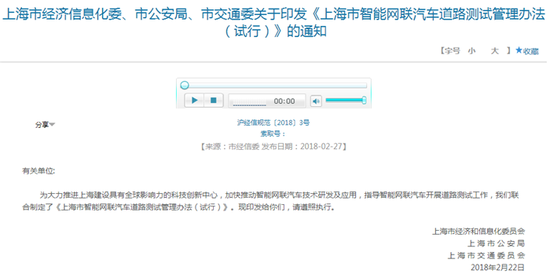 T_CK-fwnpcns7097055
