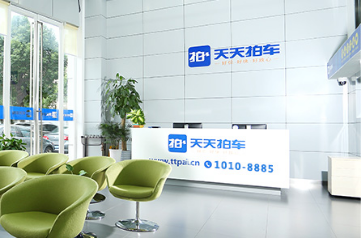 图片19