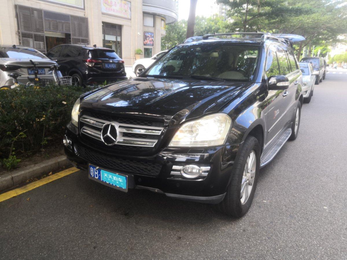 大g二手车大概多少钱？