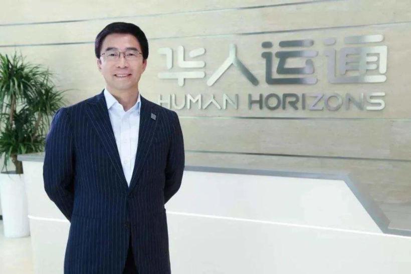 IPO在即 华人运通“超豪人设”能否说服资本市场? IPO在即 华人运通“超豪人设”能否说服资本市场?