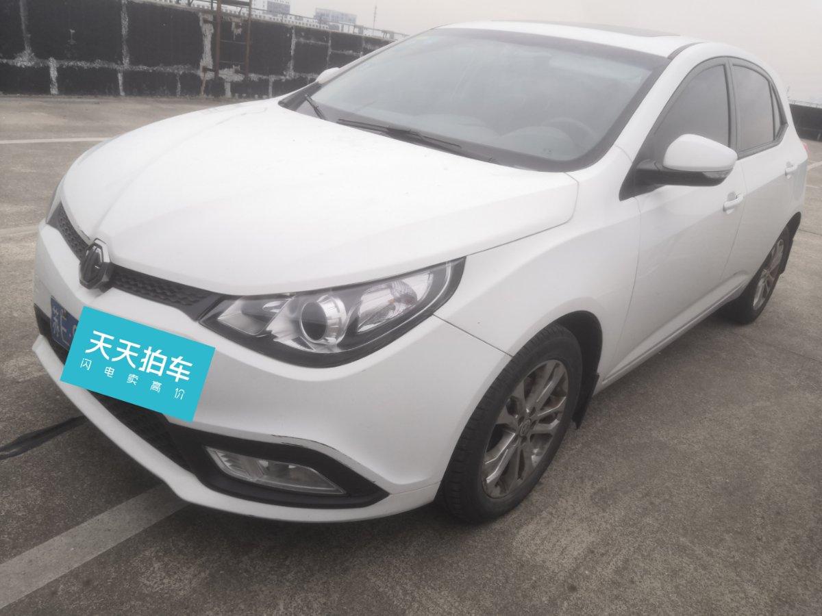 名爵5二手車賣多少錢一臺
