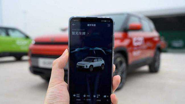 吉利集团拟收购魅族手机 又一小米生态链? 吉利集团拟收购魅族手机 又一小米生态链?